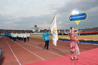 Luang Prabang Targets 70 Medals at 12th National Games